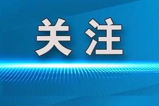 EFL指控雷丁老板戴永革：拖欠员工工资，无视俱乐部董事的义务